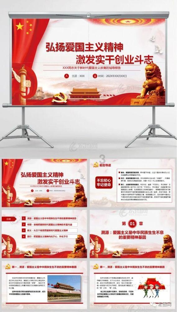 顶配真是36万你会买吗 雷军:小米汽车SU7最终售价以发布会公布为准